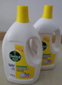 滴露（Dettol）衣物除菌液 消毒液 柠檬3L 99.9%杀菌除螨内衣儿童衣物可配洗衣液 实拍图