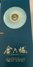 金六福 匠心鉴藏金镶玉 清香型白酒 53度 500ml 单瓶装 送长辈礼品酒 实拍图