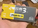 双鹿电池双鹿5号五号智能锁专用电池用于密码锁电子锁指纹锁鹿客voc三星凯迪仕德施曼智能门锁等 【5号】智能锁电池卡装【8粒】 实拍图