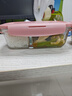 乐扣乐扣（LOCK&LOCK）玻璃保鲜盒套装耐冷耐热冰箱保鲜便当盒 可微波餐盒粉色2件套 实拍图