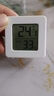 电子温湿度计小米米家同款笑脸显示天气高精准家用婴儿房温度表湿度表壁挂式干湿显示湿度计 【一个装】白色 实拍图