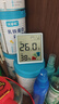 得力（deli）得力(deli)室内温湿度表电子温湿度计办公家用壁挂桌面婴儿房儿童老人带时间+日历+体感 LE511 实拍图