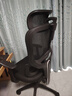 西昊M56二代 人体工学椅办公椅电脑电竞椅子人工力学座椅学习升降椅背 实拍图