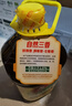 鲁花 【保真菜籽油】食用油 低芥酸特香菜籽油 5L  /桶   实拍图