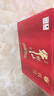 牛栏山 珐琅彩红彩 浓香型白酒 45.8度 500ml*6盒 整箱装 热门商品 实拍图