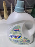 活力28山茶花洗衣液7.2斤大瓶装 3.6kg不含荧光增白剂去污香氛持久留香 实拍图