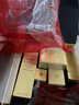 资生堂时光琉璃夜霜50ml+柔肤液170ml 抗皱紧致高端情人节礼物 实拍图