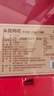 杞里香红枸杞子礼盒300g宁夏头茬贡果级端午节日送父母长辈礼物滋补品茶 实拍图