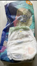 宜婴新梦想家全包臀小内裤3XL32片拉拉裤超薄【品牌直供 安心品质】 实拍图