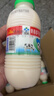 李子园【成毅代言】甜牛奶乳饮料原味225ml*20瓶整箱早餐奶过年送礼黑五 实拍图