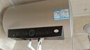 海尔（Haier）国家补贴电热水器50升PD3 金刚无缝胆终身免换镁棒一级能效节能省电储水式大水量家用京东自营 实拍图
