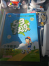 【赠定制错题本】2026春季53天天练小学数学三年级下册RJ人教版五三天天练53天天练5.3天天练5·3天天练学霸培优学霸提优 实拍图
