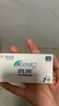 强生（Johnson） 安视优 进口 隐形眼镜 润眸 两周/双周抛 6片装300度 实拍图