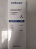 sakose凡士林金盏花止痒润肤乳500g秋冬保湿舒缓温和防干燥皮肤痒身体乳 实拍图