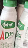 娃哈哈 AD钙奶 含乳饮料 100g*40  整箱 口袋装（新老包装随机发货） 实拍图