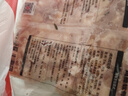 上鲜 鸡膝软骨 300g 冷冻 出口级 鸡掌中宝鸡软骨鸡脆骨 清真食品 实拍图