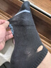 一只鱼袜子男士10A级抗菌防臭秋冬季运动袜短筒短袜休闲棉袜透气 实拍图