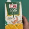 汇源100%橙汁礼盒装果汁饮料1Lx6盒节日年货节送礼宴请 实拍图