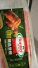 荷美尔（Hormel）超值精选培根150g/袋 冷藏猪肉 烟熏风味 儿童早餐三明治烧烤食 实拍图