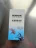 莹恋WINION严选 乒乓球胶水无机乒乓球胶皮打底用粘合剂内置刷子60ML 实拍图