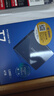三星（SAMSUNG）4TB Type-c USB 3.2 移动固态硬盘（PSSD） T7 灰色 NVMe传输速度1050MB/s 手机直连笔记本外接 实拍图
