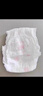 好奇（Huggies）铂金装小桃裤成长裤XXXL26片*4包(17kg以上)【透爽散热】 实拍图