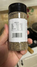 盛源来紫苏籽粉100g东北烧烤蘸料撒料韩式排骨脊骨汤复合调料食材紫苏子 实拍图
