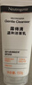 露得清深层净化氨基酸洁面乳150g双支装洗面奶面部清洁洁面38女神节礼物 实拍图