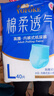 永福康绵柔透气成人拉拉裤L40片 臀围80-120cm 老人孕产妇内裤型纸尿裤 实拍图