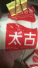 太古 食糖白糖 优级白砂糖1kg*2袋 烘焙原料冲饮调味厨房常备 实拍图