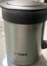 虎牌（TIGER）保温保冷杯茶滤网杯办公杯CWM-A050-XC不锈钢色500ml 实拍图
