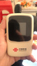 中国联通随身wifi6无线移动wifi免插卡便携式无线网卡随行车载校园上网卡支持5G/4G设备上网全国通用流量 实拍图
