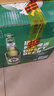 珠江啤酒（PEARL RIVER）10度 珠江纯生啤酒 600ml*12瓶 整箱装 京东自营年货送礼 实拍图
