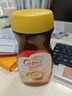 雀巢（Nestle）速溶奶茶咖啡伴侣0反式脂肪酸学生工作族瓶装400g 实拍图