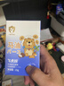 飞虎牌马油膏儿童身体乳手足防干裂宝宝皲裂护臀全身马油棒15g*2 实拍图