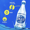 统一海之言等渗电解质饮料500ml*15瓶整箱装(新旧款交替发货） 实拍图