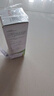 美尼康目立康 硬性透气接触镜用多功能护理液ok镜护理液  120ml*2套装 实拍图