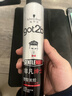 施华蔻（Schwarzkopf）got2b非凡绅士塑型发胶200ml(定型发胶蓬松喷雾干胶)(新老包装) 实拍图
