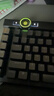 美商海盗船 (USCORSAIR) K100 RGB 光轴 机械键盘 游戏键盘 有线连接 全尺寸 黑色 OPX光轴 实拍图
