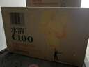 农夫山泉水溶C100柠檬味复合果汁饮料445ml*15瓶整箱满足每日维生素C年货 实拍图