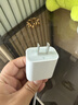 Apple/苹果 20W USB-C充电器  type-c充电器苹果手机充电器原装手机快充头 苹果17手机充电器 实拍图