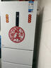 美的（Midea）271升三门冰箱白色三开门家用小型电冰箱一级能效风冷租房小冰箱MR-283WTPZE以旧换新【国家补贴】 实拍图