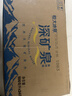 恒大冰泉 深矿泉饮用天然矿泉水 500ml*24瓶 整箱装 非纯净水热门商品 实拍图