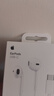 Apple/苹果 EarPods USB-C有线耳机 type-c有线耳机苹果耳机 苹果17有线耳机笔记本耳机游戏音乐 实拍图
