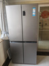 海尔（Haier）「家宴系列」539L十字门母婴冰箱黑金净化抗菌一级变温风冷无霜大容量BCD-539WGHTDEDH9U1国家补贴 实拍图