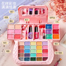 泰芬乐（BIG TAYLOR）儿童化妆品无毒3-6岁女孩生日礼物彩妆礼盒套装口红指甲油眼影 实拍图