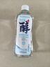 海氏海诺英诺威75%酒精乙醇消毒液皮肤物品消毒喷雾替换装免洗速干500ml 实拍图