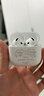 Apple/苹果 AirPods 4(支持主动降噪)搭配无线充电盒(USB-C)苹果耳机 蓝牙耳机适用iPhone/iPad 四代 实拍图