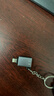 毕亚兹 苹果数据线转接头Type-C转Lightning安卓华为usb-c充电线iPhone转换器头【U盘+充电+耳机转接】 实拍图