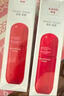 韩束红蛮腰水乳50ml旅行装抗皱紧致中小样护肤化妆品情人节礼物 实拍图